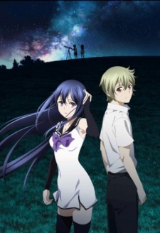 Gokukoku no Brynhildr [BD] | Brynhildr in the Darkness [BD]