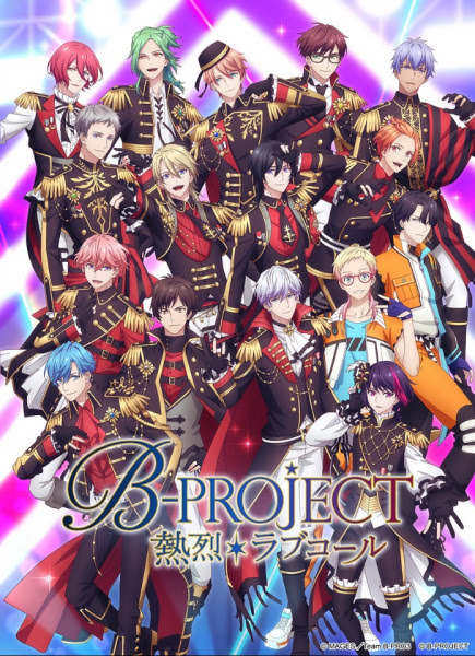 B-Project 3rd Season | B-PROJECT ～熱烈＊ラブコール～