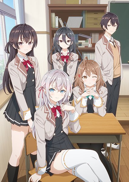 Roshidere | Alya-san | who sits besides me and sometimes murmurs affectionately in Russian. | Arya Next Door Sometimes Lapses into Russian | 時々ボソッとロシア語でデレる隣のアーリ�