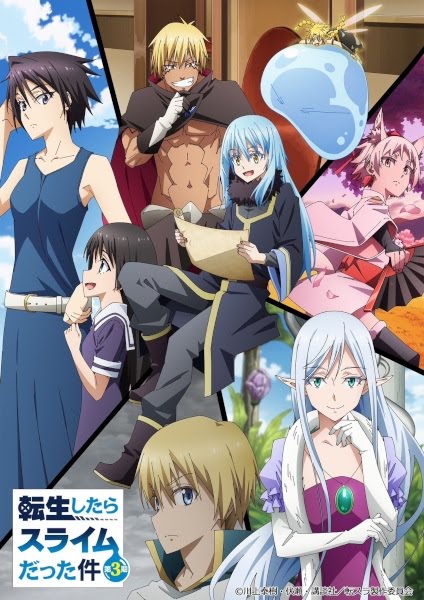 Tensura 3 | 転生したらスライムだった件 第3期 | That Time I Got Reincarnated as a Slime Season 3