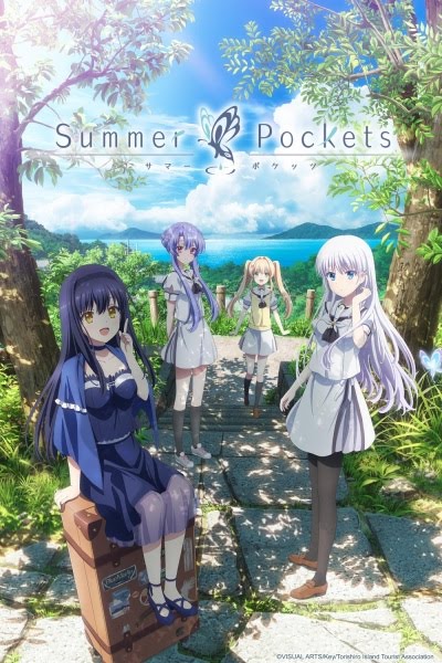 SumPock | Summer Pockets | Summer Pockets