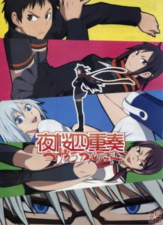 Yozakura Shijuusou | Quartet of Cherry Blossoms in the Night
