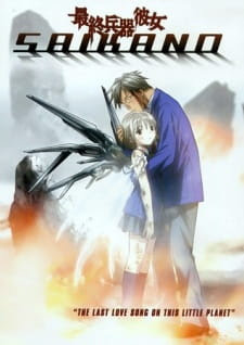 Saishuu Heiki Kanojo | Saishuuheiki Kanojo: The Last Love Song On This Little Planet