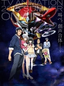 Aquarion Logos