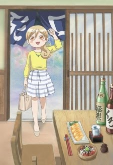 Wakakozake | Wakako Sake