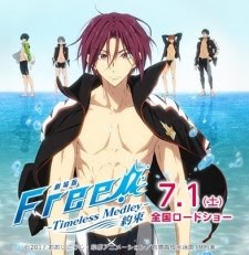 Free!: Timeless Medley - Kizuna
