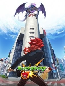 Monster Strike: An Encore and Continuance
