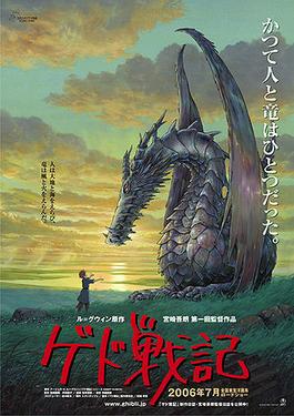 Gedo Senki – Tales From Earthsea - Truyền Thuyết Về Rồng [bd]