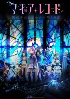 Puella Magi Madoka Magica Side Story: Magia Record (TV)