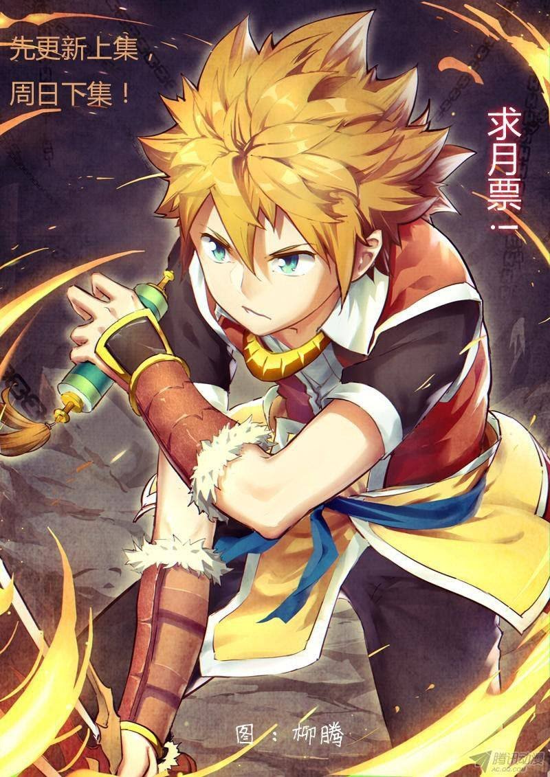 Yao Shen Ji | Tales of Demons and Gods Edit | Demon Gods