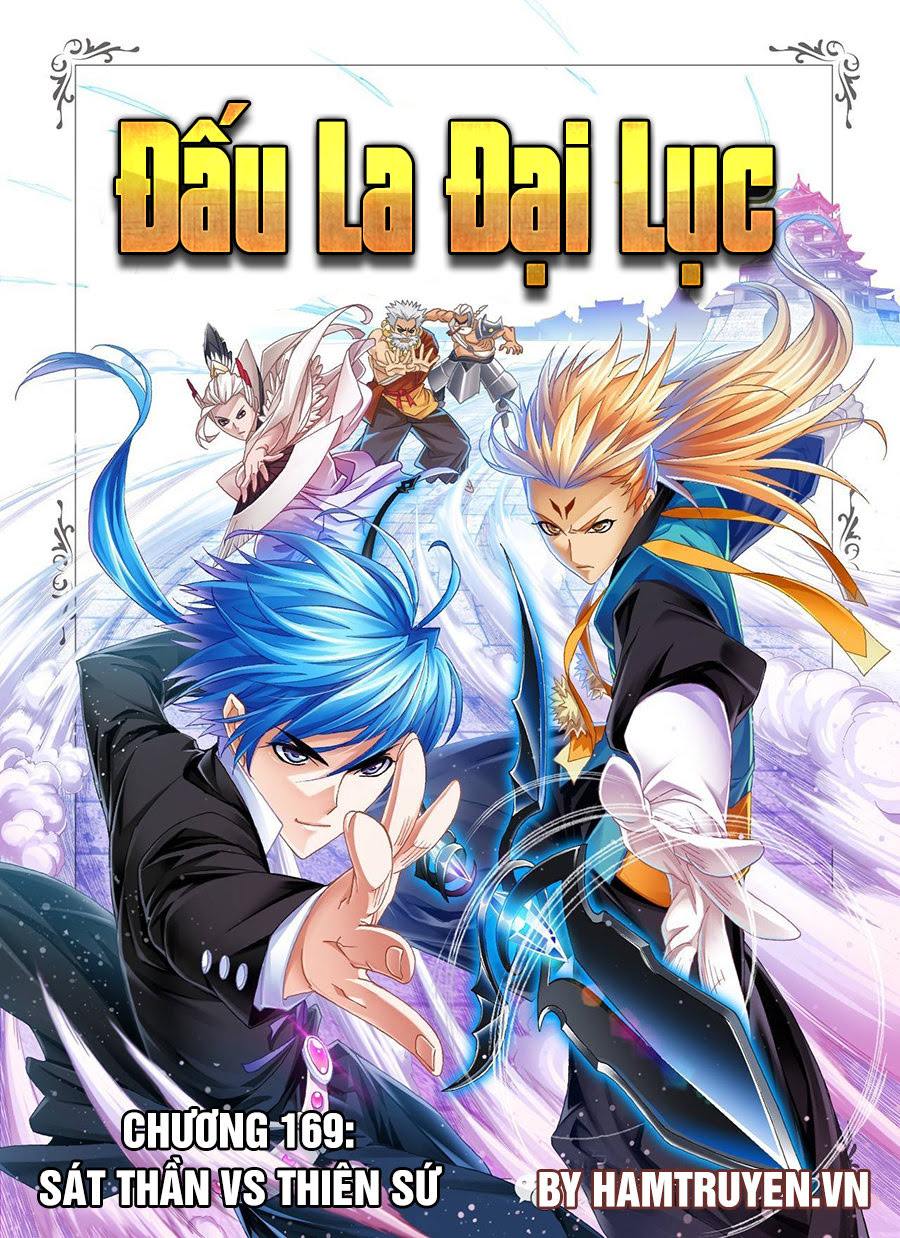 Douluo Dalu | Soul Land | Combat Continent | 斗罗大陆