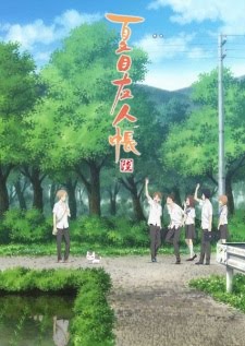 Hữu Nhân Sổ SS6 | Natsume Yuujinchou Season 6