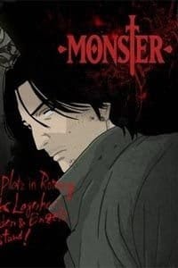 Monster
