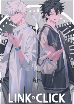 Shiguang Dailiren, Link Click, 时光代理人, 時光代理人, Jikou Dairinin, Shi Guang Dai Li Ren