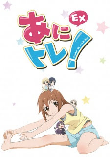 Anime de Training! EX