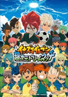 Inazuma Eleven: Chou Jigen Dream Match (Inazuma Eleven Trận đấu giấc mơ siêu không gian)