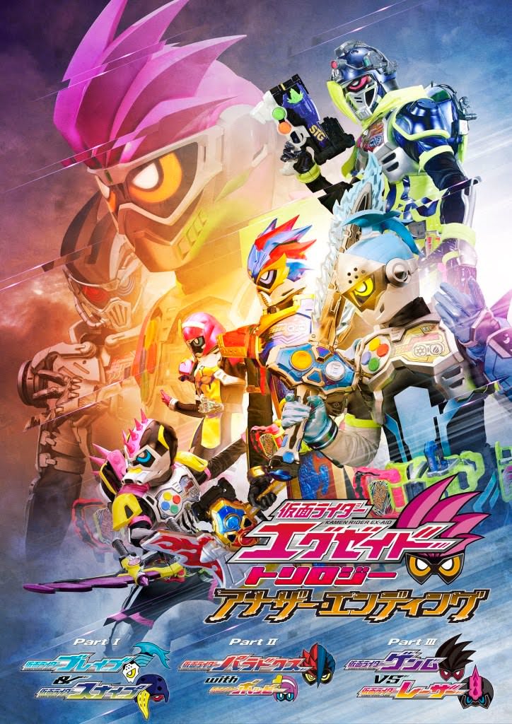 Kamen Rider Ex-Aid Trilogy: Another Ending Genm VS Lazer