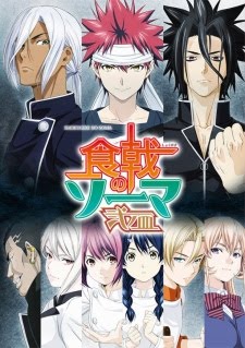 Shokugeki no Soma: Ni no Sara