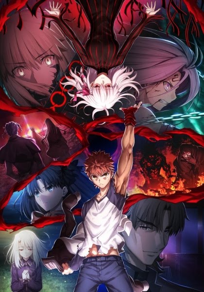 Fate/stay night Movie: Heaven`s Feel - I. presage flower