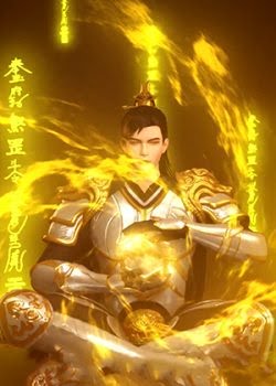 Wei Wo Du Shen | I Am The only God