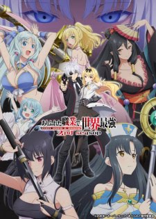 Arifureta: Từ Tầm Thường Đến Bất Khả Chiến Bại (Phần 2) | From Common Job Class to the Strongest in the World 2nd Season