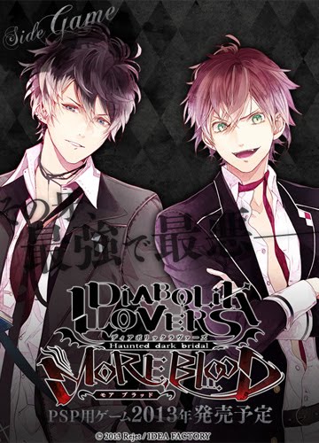 Diabolik Lovers More,Blood | Diabolik Lovers 2nd Season