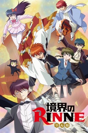 Tsubasa Chronicle Season 1 & 2 | Tsubasa Reservoir Chronicle