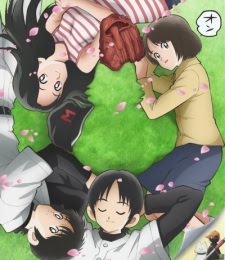 Mix: Meisei Story 2nd Season | MIX MEISEI STORY ～二度目の夏、空の向こうへ～ | MIX Season 2