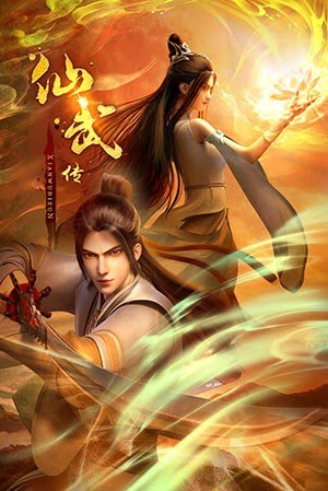 Tiên Võ Truyện | Xian Wu Chuan | 仙武帝尊 | King of Martial Arts | Xianwu Dizun | Xianwu Emperor | 仙武传 | Legend of Xianwu