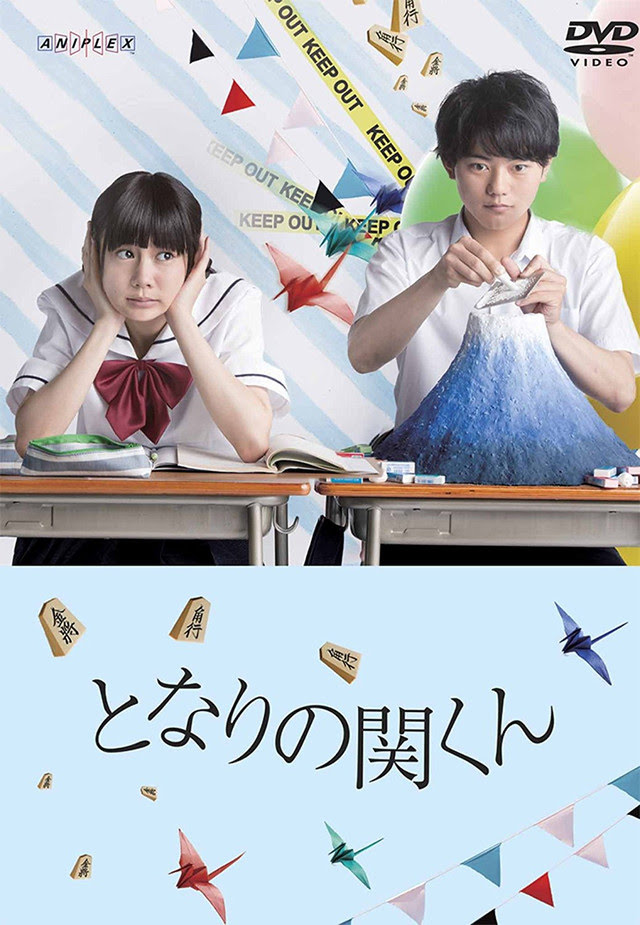 Cậu Bạn Hàng Xóm Seki Live Action | My Neighbor Seki And Rumi’s Phenomenon Live Action