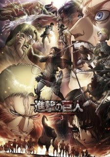 Attack on Titan Season 3 Part 2