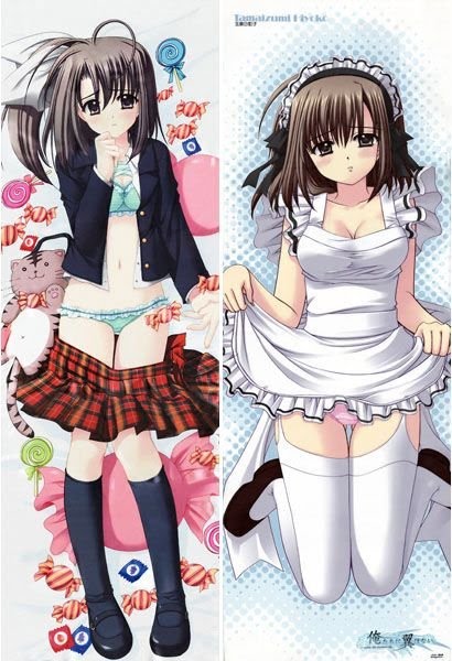 We Without Wings – Under the Innocent Sky | Ore-tachi ni Tsubasa wa Nai: Under the Innocent Sky.