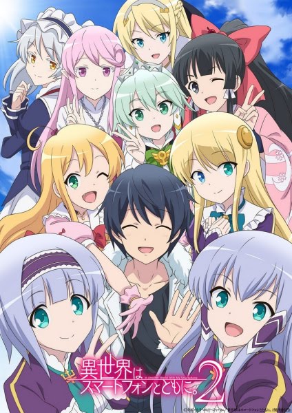 In Another World With My Smartphone 2nd Season | In a Different World with a Smartphone. | 異世界はスマートフォンとともに。 | In Another World With My Smartphone 2 | Đến thế giớ